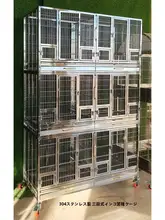 頑丈な304不銹鋼製オウム用鳥かご【ブリーディングケージ・大型設計】