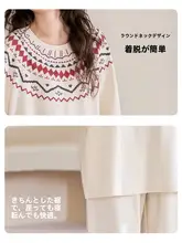 春秋用純綿パジャマ【女性用・可愛いデザイン・家居用】