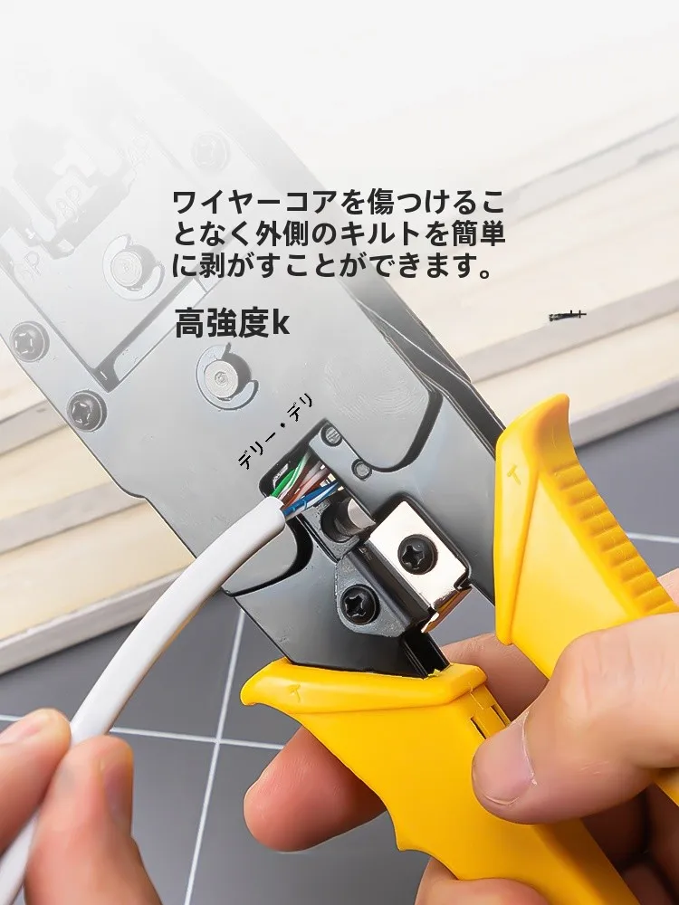 ギボシ端子の圧着工具を選ぶべきタイミングは？得力のクリスタルヘッドシリーズが解決する3つの課題