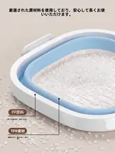 折りたたみ式洗面器【コンパクト収納・高級感・ソフトタイプ・バスルーム用】（セットアップ対応）