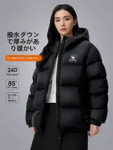 Camel 紫色のダウンジャケット【女性用・防風・保温・フード付き・ショート丈】