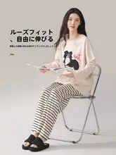 純綿の女性用パジャマ【冬用・快適な肌触り・ルームウェア】
