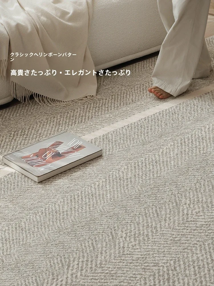 人字柄防水ラグ：現代的高級感と抗汚れ性能を実現