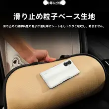 通年対応 リネン製車用シートカバー【通気性・夏用・汎用】