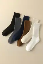 秋冬用 厚手 メンズ ロングソックス【加毛・保温・スポーツデザイン・黒白】