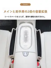 車載用 レザー収納ボックス【シート隙間用・助手席用・車内整理】
