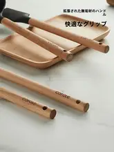 CAROTE シリコン製調理用フライ返し【ノンスティック・スプーン・お玉・ヘラ・ブラシ・キッチンツール】（セットアップ対応）