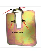家庭用 ミシン用 アシストボード【台式・レザー仕上げ・縫製用】