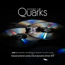 微動圈入門HIFI入耳式ゲーム用イヤフォン【マイク付き】