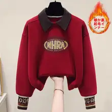 ポロ襟 赤色スウェットシャツ【秋冬用・保温性・フリース裏地】