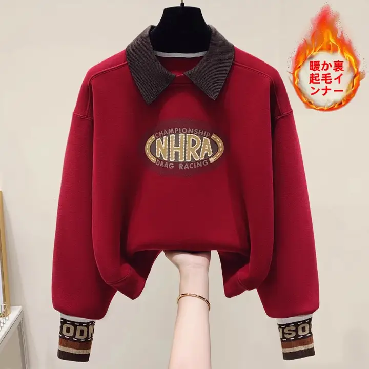 ポロ襟 赤色スウェットシャツ【秋冬用・保温性・フリース裏地】