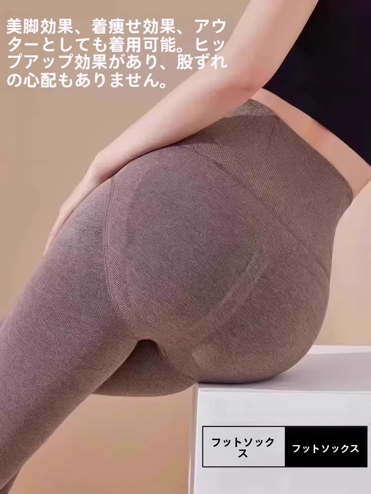 ストレッチ パンツ 黒 レディースを選ぶべきタイミングは？