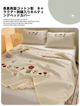 全棉製リバーシブルベッドカバー【最高の柔らかさ・刺繍デザイン・折りたたみ可能】（セットアップ対応）