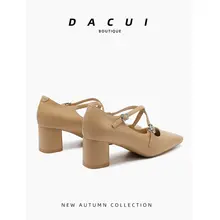 春季新作の粗いヒールの裸色パンプス【エレガントなデザイン・方頭・中ヒール】（セットアップ対応）