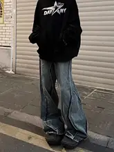フィットデザインの波状水波纹デニムパンツ【メンズ・ストレート・ワイドレッグ】