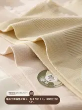 女性用綿100%抗菌シームレス中腰三角パンツ【高級感・通気性・快適設計】