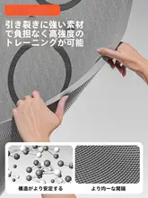 抗菌 男性用 トレーニングマット【初心者向け・防滑・耐久性】