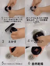 高級感のあるふんわりお団子髪用エクステンションゴムバンド【穴あけ不要・女性用】
