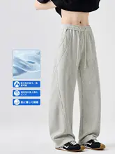 極上の柔らかさ！男性用スポーティパンツ【ルーズフィット・カジュアル・長ズボン】（セットアップ対応）