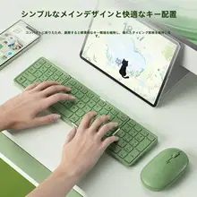 B．O．W Bluetooth折りたたみ式キーボードとマウス【静音・携帯性抜群・多機種対応】（セットアップ対応）