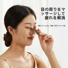 高級感のある緑檀木製の経絡ブラシとマッサージブラシ【実用的なギフト】