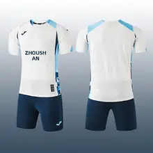 透湿性に優れたサッカー用ショートスリーブジャージ【舟山チームモデル・選手同型】（セットア ップ対応）