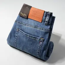 ファッション メンズストレートデニムパンツ【スリムフィット・軽量・カジュアル】