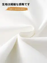 白色速乾トレッキングパンツ【薄手・夏用・アウトドア・レディース】