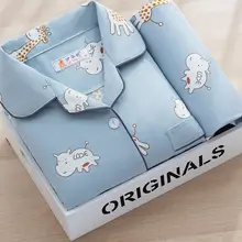 春秋用 レディース パジャマ【全棉・高級感・外出可能】