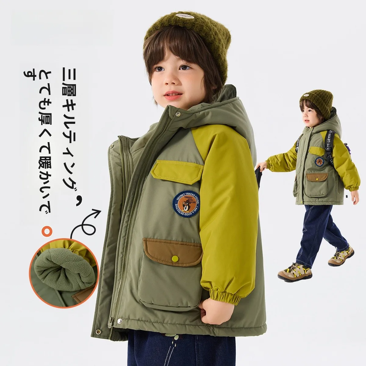 キャンプで子供が寒さに弱いとき、どうやって防寒対策を整える？