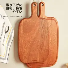 Supor 抗菌防霉 木製カッティングボード【牛排用・果物・ピザにも最適】