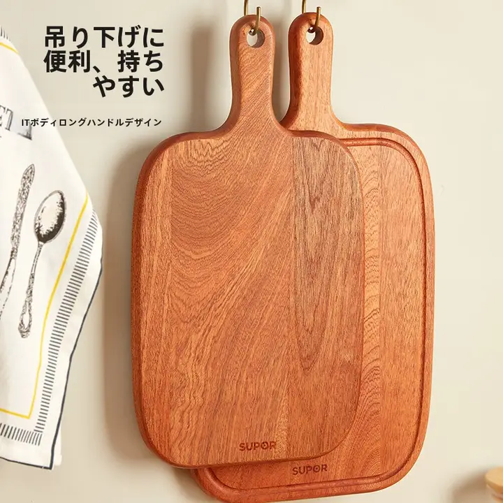 Supor 抗菌防霉 木製カッティングボード【牛排用・果物・ピザにも最適】