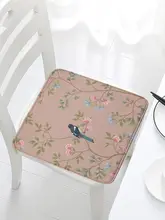 フランスの植物 ようちえん 教室の学生スツール クッション