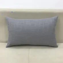 高密度リネン製 背当てクッション【長方形・オフィス用・中芯付き】