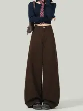 ブラウンカラーのワイドレッグデニムパンツ【春用・フィット・小柄向け】（セットアップ対応）