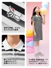 女児用ポロワンピース【学院風・カラーコンビネーション・夏用】（セットアップ対応）