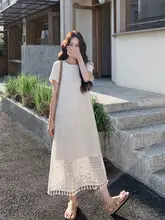 重厚感ある透かし編みフリンジタンクトップとワンピースドレス【春夏用・デザイン性・魅力的な2点（セットアップ対応）】