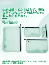 旅行用 薬品収納ポーチ【防水・大容量・携帯便利】