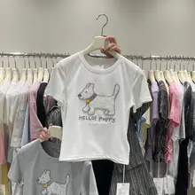 極上の柔らかさコットン Tシャツ【ショートスリーブ・犬デザイン・フィット感・カジュアル】