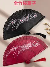 全竹製舞扇子【携帯用・夏用・クラシックデザイン】