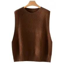 丸首デザインの100%純羊毛ベスト【ニット・ゆったりシルエット・春秋用】（セットアップ対応）