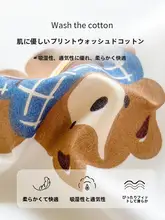 全包防塵ベッドカバー【マットレス保護用・コットン・シングルタイプ】