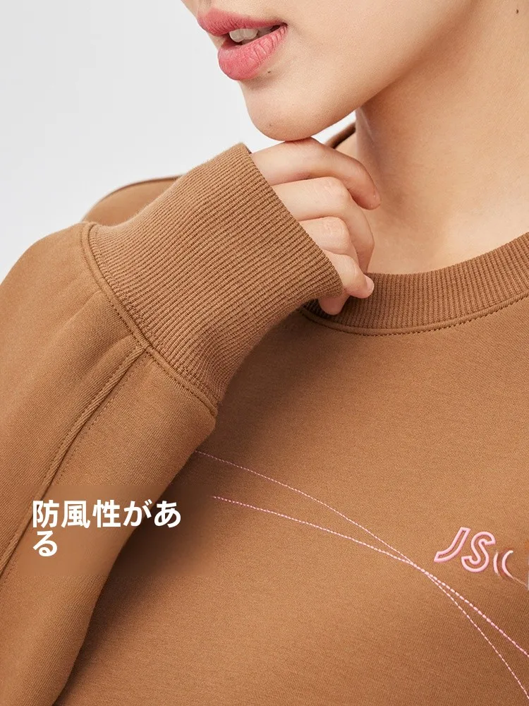 JC かわいい で失敗しないセーター選びは？ルーズフィットのミックスカラーが今、注目されている理由