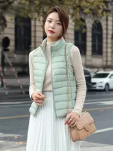 立襟の軽量ダウンベスト【極上の柔らかさ・ノースリーブ・女性用】