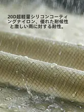 軽量設計の単人用アウトドアテント【キャンプ・ハイキング用・防水】