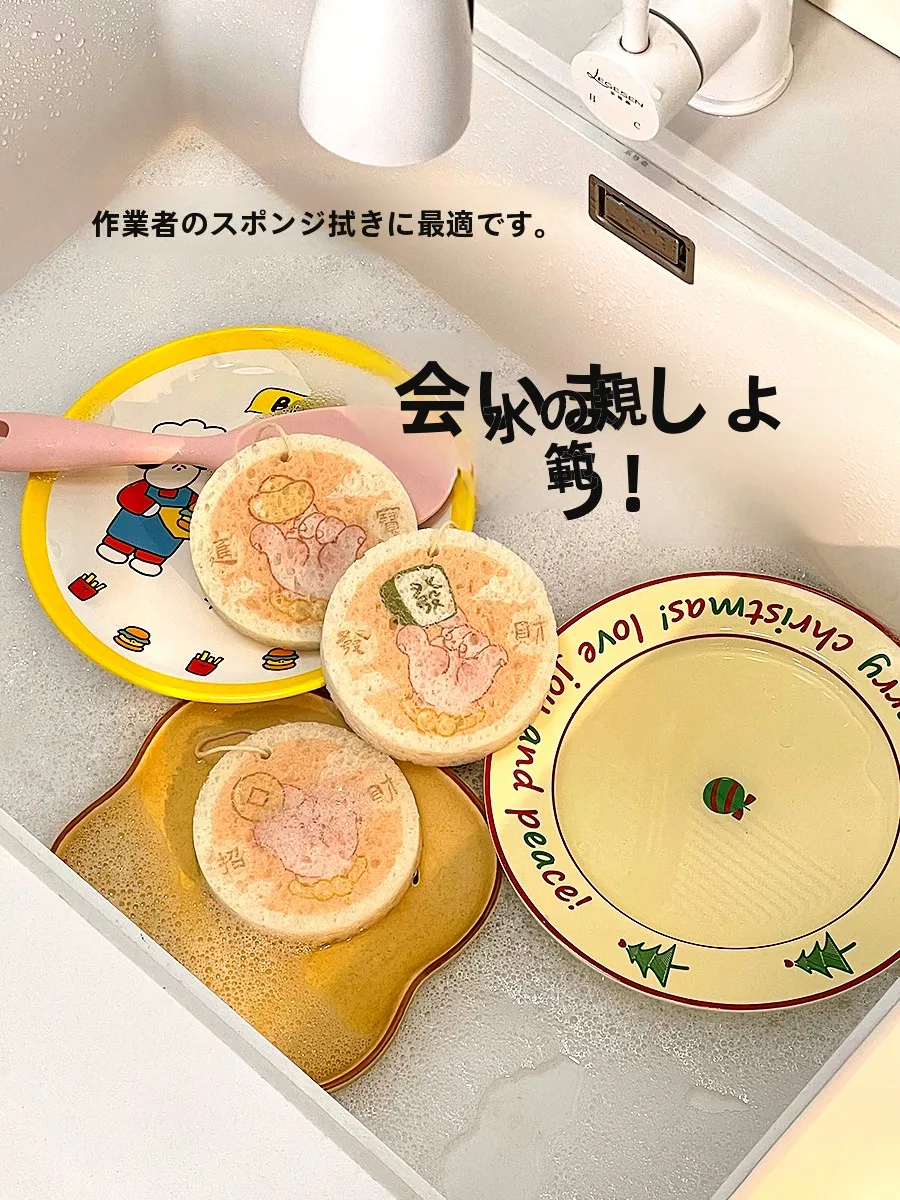 キッチン用厚手両面洗浄スポンジ：日用品節約のための高効率清掃アイテム