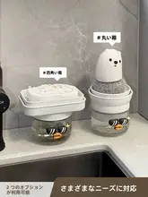 洗剤用押しボトル【自動ディスペンサー・水槽用・高級感】