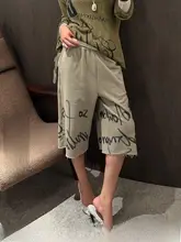 シンプルなロゴプリントのレディースショートパンツ【春夏用・コーディネートしやすい】（セットアップ対応）