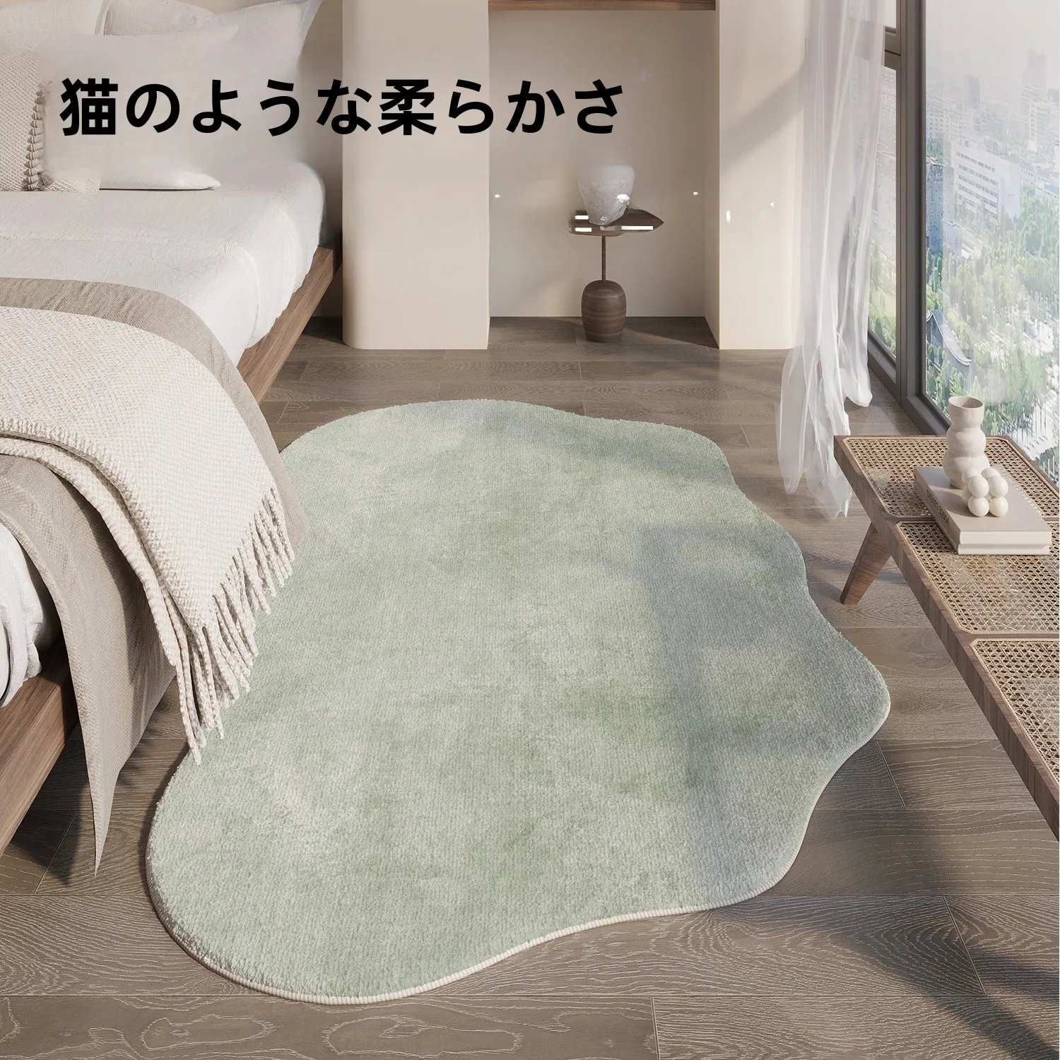 おうち時間を豊かにするおすすめアイテム｜フレンチスタイルラグの選び方と空間の癒し術