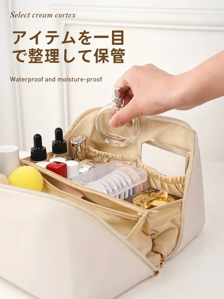 旅行用化粧品収納ポーチ 大容量防水タイ プの選び方と実用性